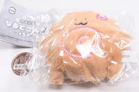Guru Guru Narutosan Part.2 Nuigurumi  [1.Galtosan]