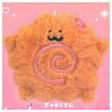 Guru Guru Narutosan Part.2 Nuigurumi  [1.Galtosan]