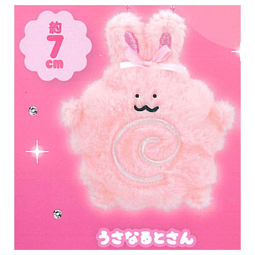 Guru Guru Narutosan Part.2 Nuigurumi  [2.Usa Narutosan]