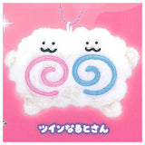 Guru Guru Narutosan Part.2 Nuigurumi  [4.Twin Narutosan]