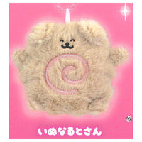 Guru Guru Narutosan Part.2 Nuigurumi  [5.Inu Narutosan]