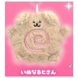 Guru Guru Narutosan Part.2 Nuigurumi  [5.Inu Narutosan]