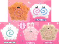 Guru Guru Narutosan Part.2 Nuigurumi  [All 5 type set(Full Complete)]