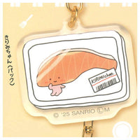 KIRIMI-chan Pukkuri! Kirimi de tsukuro keychain [1.KIRIMI-chan (Pack)]