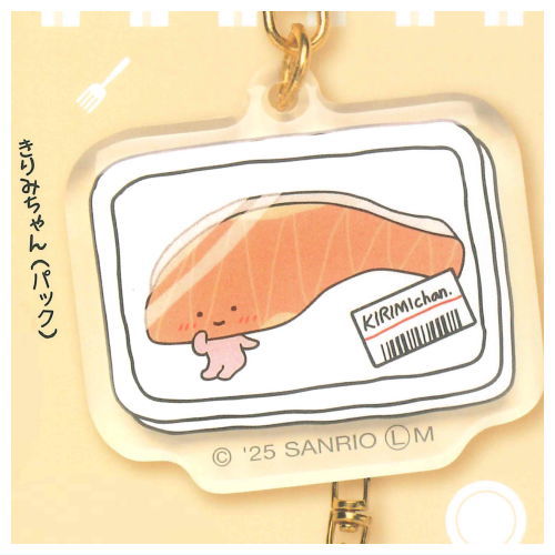 KIRIMI-chan Pukkuri! Kirimi de tsukuro keychain [1.KIRIMI-chan (Pack)]