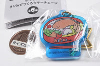 KIRIMI-chan Pukkuri! Kirimi de tsukuro keychain [2.KIRIMI-chan & Kamaboko-chan Lunch Box]