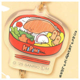 KIRIMI-chan Pukkuri! Kirimi de tsukuro keychain [2.KIRIMI-chan & Kamaboko-chan Lunch Box]