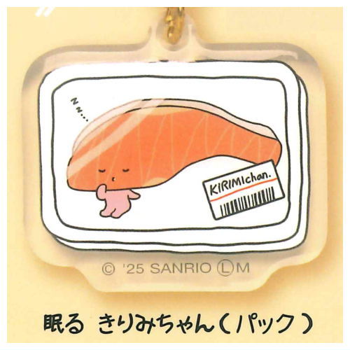 KIRIMI-chan Pukkuri! Kirimi de tsukuro keychain [3.Sleeping KIRIMI-chan (Pack)]
