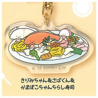 KIRIMI-chan Pukkuri! Kirimi de tsukuro keychain [4.KIRIMI-chan, Saba-kun, & Kamaboko-chan Chirashi Sushi]