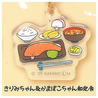 KIRIMI-chan Pukkuri! Kirimi de tsukuro keychain [5.KIRIMI-chan & Kamaboko-chan Wateishoku]