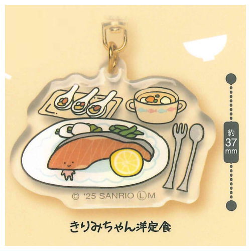 KIRIMI-chan Pukkuri! Kirimi de tsukuro keychain [6.KIRIMI-chan Youteishoku]