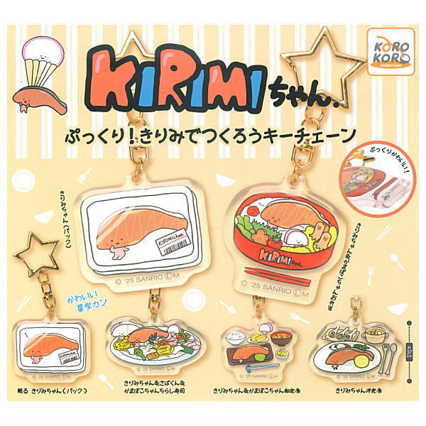 KIRIMI-chan Pukkuri! Kirimi de tsukuro keychain [All 6 type set(Full Complete)]