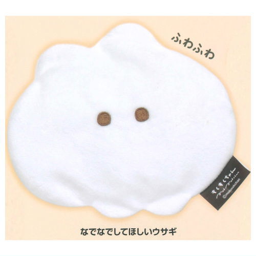 MokMoku chan Fuwafuwa Pouch [1.Nadenadeshitehoshi Rabbit]