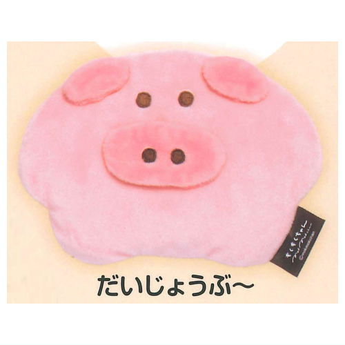 MokMoku chan Fuwafuwa Pouch [4.Daijobu-]