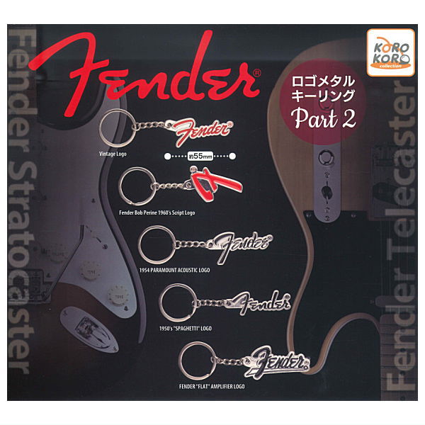 Fender logo metal key ring Part.2 [All 5 type set(Full Complete)]