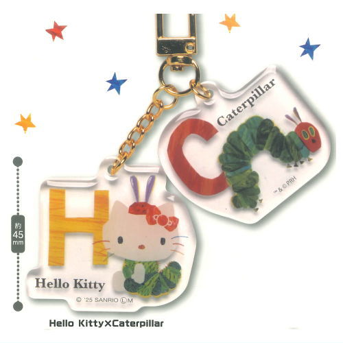The Very Hungry Caterpillar x Hello Kitty Twin Acrylic Keychain [1.Hello KittyxCaterpillar]