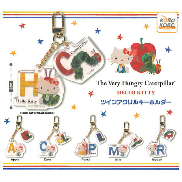 The Very Hungry Caterpillar x Hello Kitty Twin Acrylic Keychain [All 6 type set(Full Complete)]