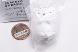 Sumikkogurashi Fushiginaotomodachi Atsumete Tsunagete Figure Charm [1.Shirokuma]
