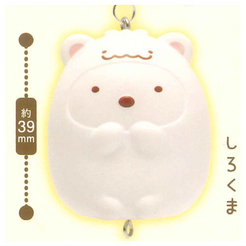 Sumikkogurashi Fushiginaotomodachi Atsumete Tsunagete Figure Charm [1.Shirokuma]