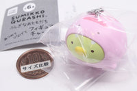 Sumikkogurashi Fushiginaotomodachi Atsumete Tsunagete Figure Charm [2.Penguin?]