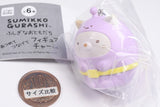 Sumikkogurashi Fushiginaotomodachi Atsumete Tsunagete Figure Charm [3.Neko]