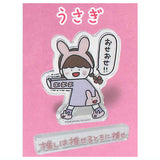 Sakamoto Konomi Oshiha oserutokini ose Acrylic Stand [1.Rabbit]