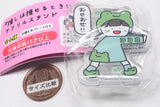 Sakamoto Konomi Oshiha oserutokini ose Acrylic Stand [4.Frog]