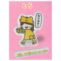 Sakamoto Konomi Oshiha oserutokini ose Acrylic Stand [5.Tiger]