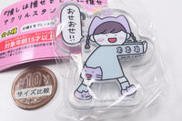 Sakamoto Konomi Oshiha oserutokini ose Acrylic Stand [6.Cat]