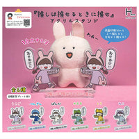 Sakamoto Konomi Oshiha oserutokini ose Acrylic Stand [All 6 type set(Full Complete)]