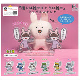 Sakamoto Konomi Oshiha oserutokini ose Acrylic Stand [All 6 type set(Full Complete)]