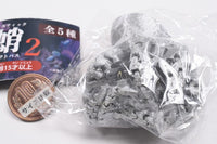Super Movable Chaostic Octopus Part.2 [1.Madness Silver]