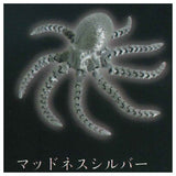 Super Movable Chaostic Octopus Part.2 [1.Madness Silver]