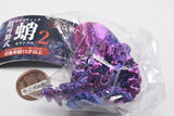 Super Movable Chaostic Octopus Part.2 [4.Galaxy Viola]