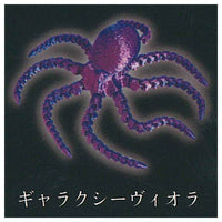 Super Movable Chaostic Octopus Part.2 [4.Galaxy Viola]