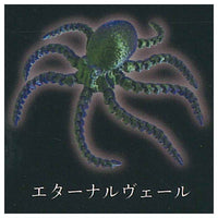 Super Movable Chaostic Octopus Part.2 [5.Eternal Veil]