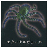 Super Movable Chaostic Octopus Part.2 [5.Eternal Veil]