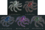 Super Movable Chaostic Octopus Part.2 [All 5 type set(Full Complete)]