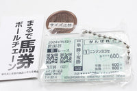 Marude baken ball chain [1.Ouen baken]