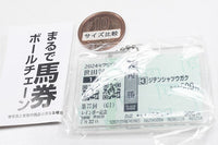 Marude baken ball chain [3.Fukusho]