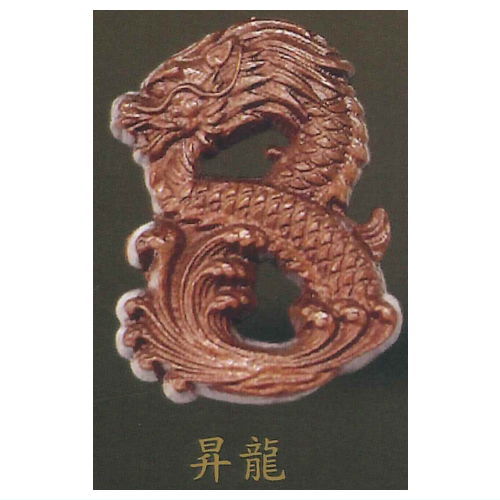 Natural Wood Dragon Statue [1.Shoryu]