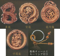 Natural Wood Dragon Statue [All 4 type set(Full Complete)]