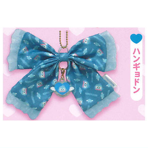 Sanrio Characters Ribbon Charm [4.Hangyodon]