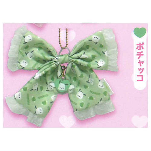 Sanrio Characters Ribbon Charm [5.Pochacco]