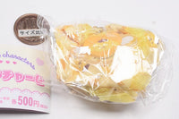 Sanrio Characters Ribbon Charm [6.Pompompurin]