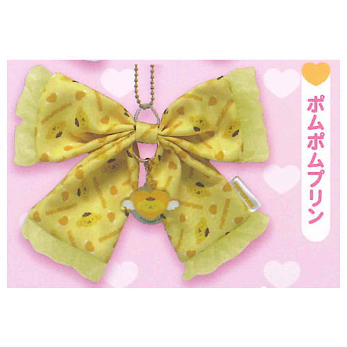 Sanrio Characters Ribbon Charm [6.Pompompurin]