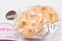 Sanrio Characters Ribbon Charm [7.Gudetama]