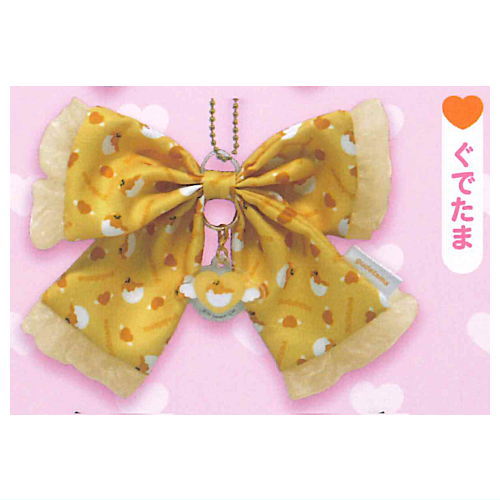 Sanrio Characters Ribbon Charm [7.Gudetama]