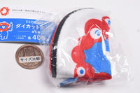 EXPO 2025 Die-Cut Pouch [1.Skip]