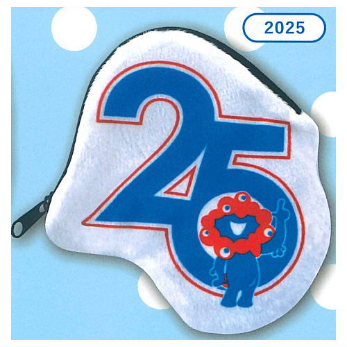 EXPO 2025 Die-Cut Pouch [2.2025]